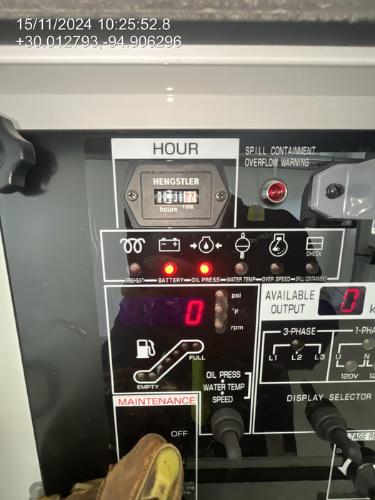 2023 SHINDAIWA DGK15FL