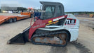 2019 Takeuchi TL8 Cab, Heat/AC, Defroster, 15" Wide Rubber Tracks, Back-up Alarm, Front & Rear Working Lights, Auxiliary Hydraulics, Two-Speed Travel, Electronic Monitoring System, Hydraulic Universal Quick Hitch 76" HD Dirt Bucket with 8 Teeth, 20.3 cubic feet Capacity