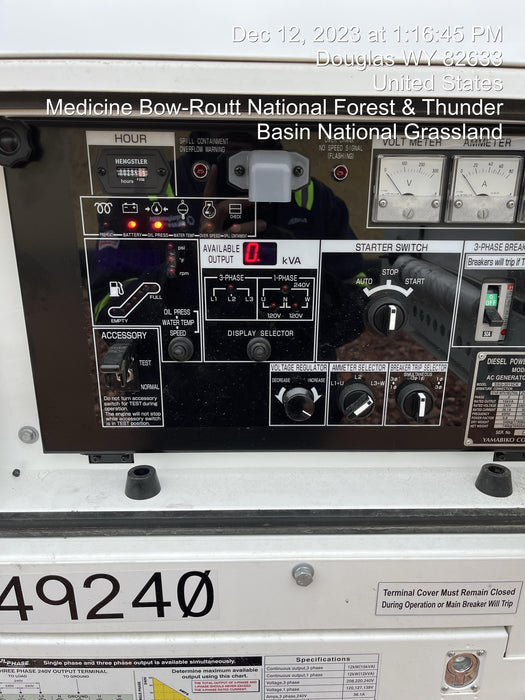 2022 SHINDAIWA DGK15FL