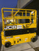 2022 JCB S2632E