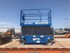 2019 Genie GS-4047 Folding rails with half height swing gate