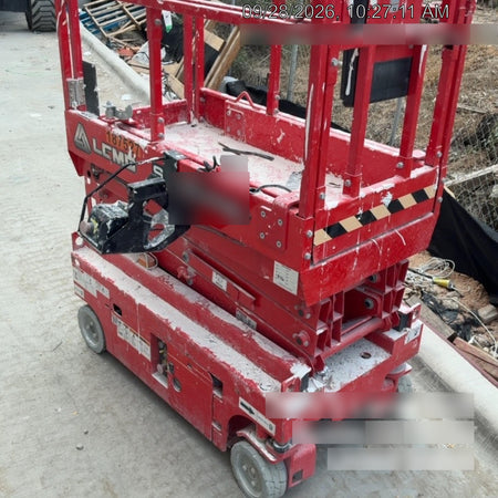 2021 LGMG SS1230E