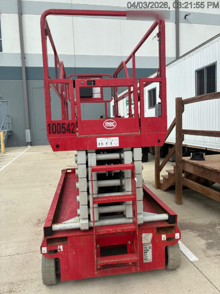 2020 MEC 4555SE