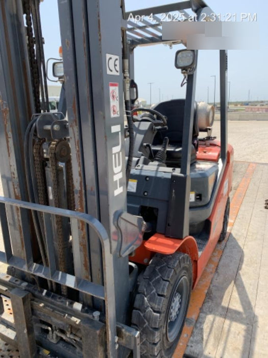 2021 HELI CPYD25-KU1H