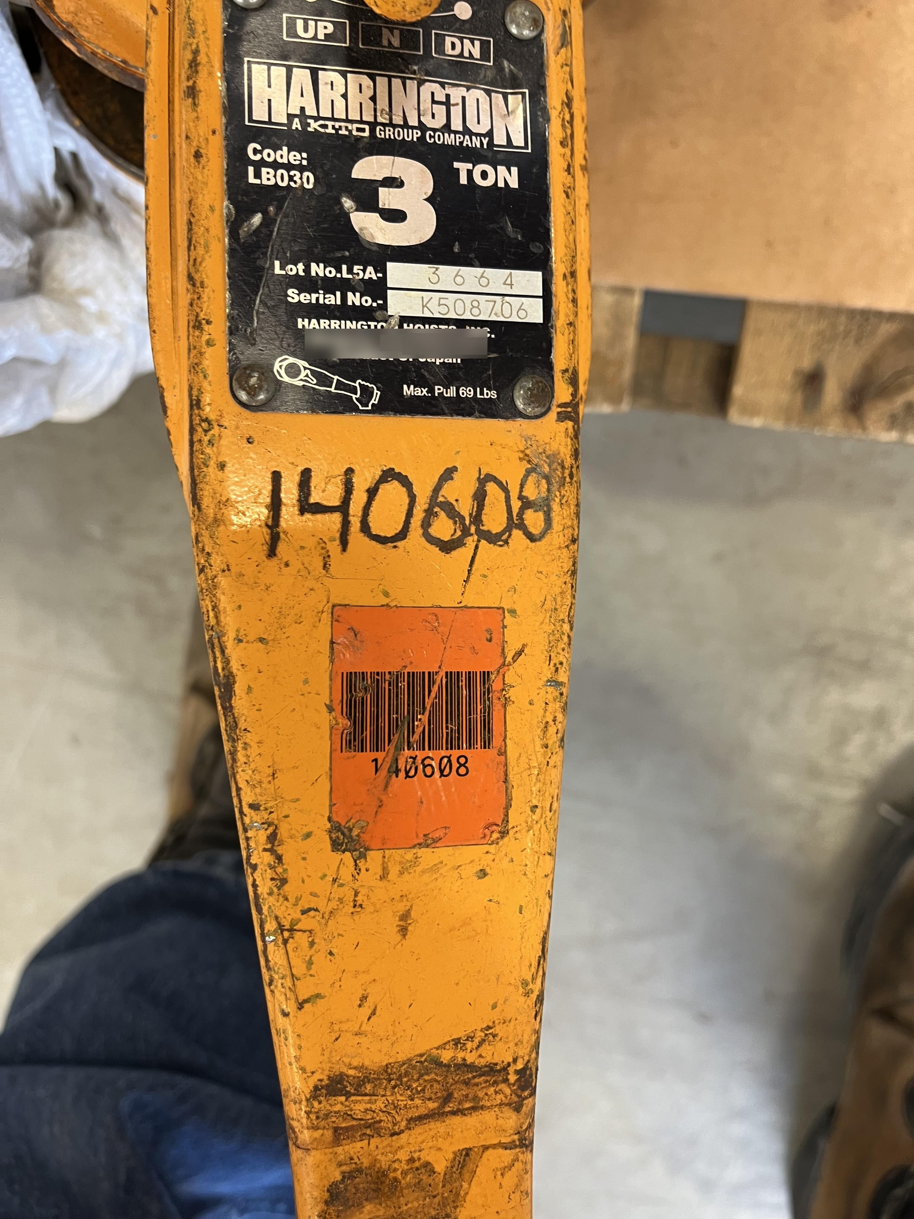 2021 HARRINGTON L5LB030-20