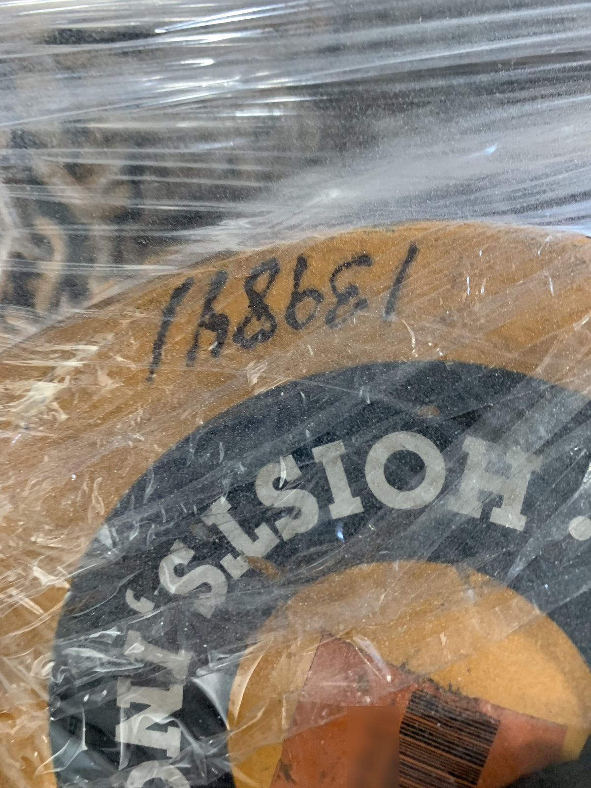 2021 HARRINGTON CF020-20