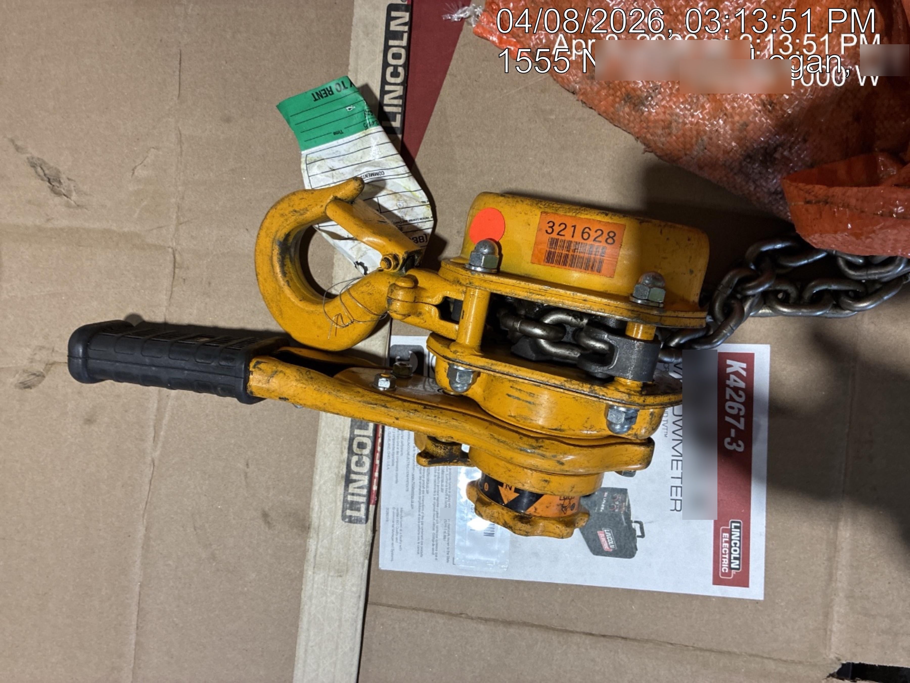 2023 HARRINGTON L5LB015-20