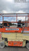 2016 JLG 2632ES JLG 2632ES Scissor Lift