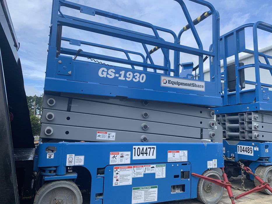 2020 Genie GS-1930 Fixed rails with chain entry gate - Pre A92.20