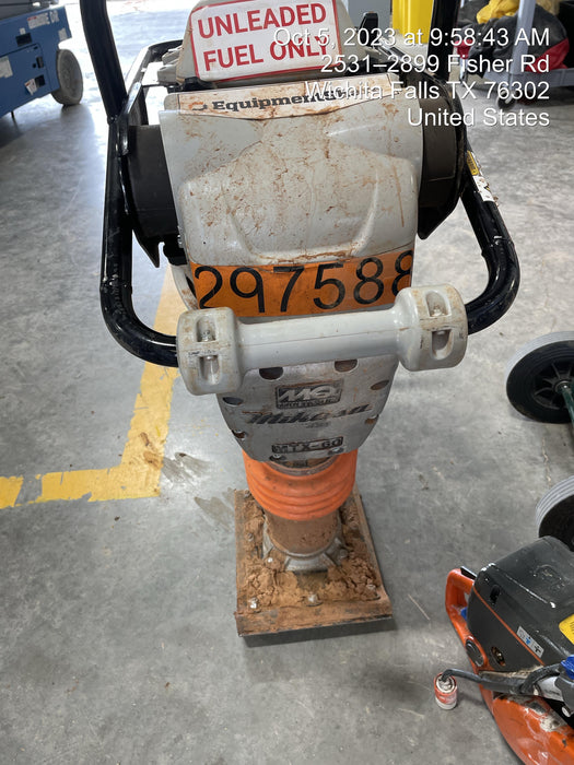 2023 MULTIQUIP MTX60HD