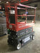2018 Skyjack SJIII-3219 Skyjack SJIII3219 Scissor Lift w/Trojan Batteries