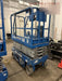 2017 Genie GS-1930 Genie 1930 Scissor Lift