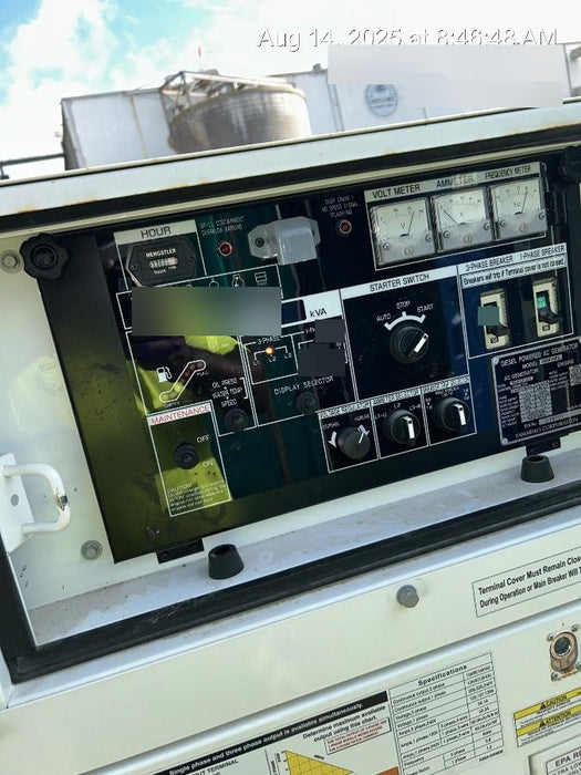 2023 SHINDAIWA DGK15FL