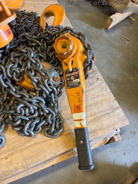 2025 HARRINGTON L5LB060-20