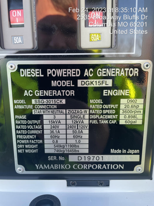 2022 SHINDAIWA DGK15FL