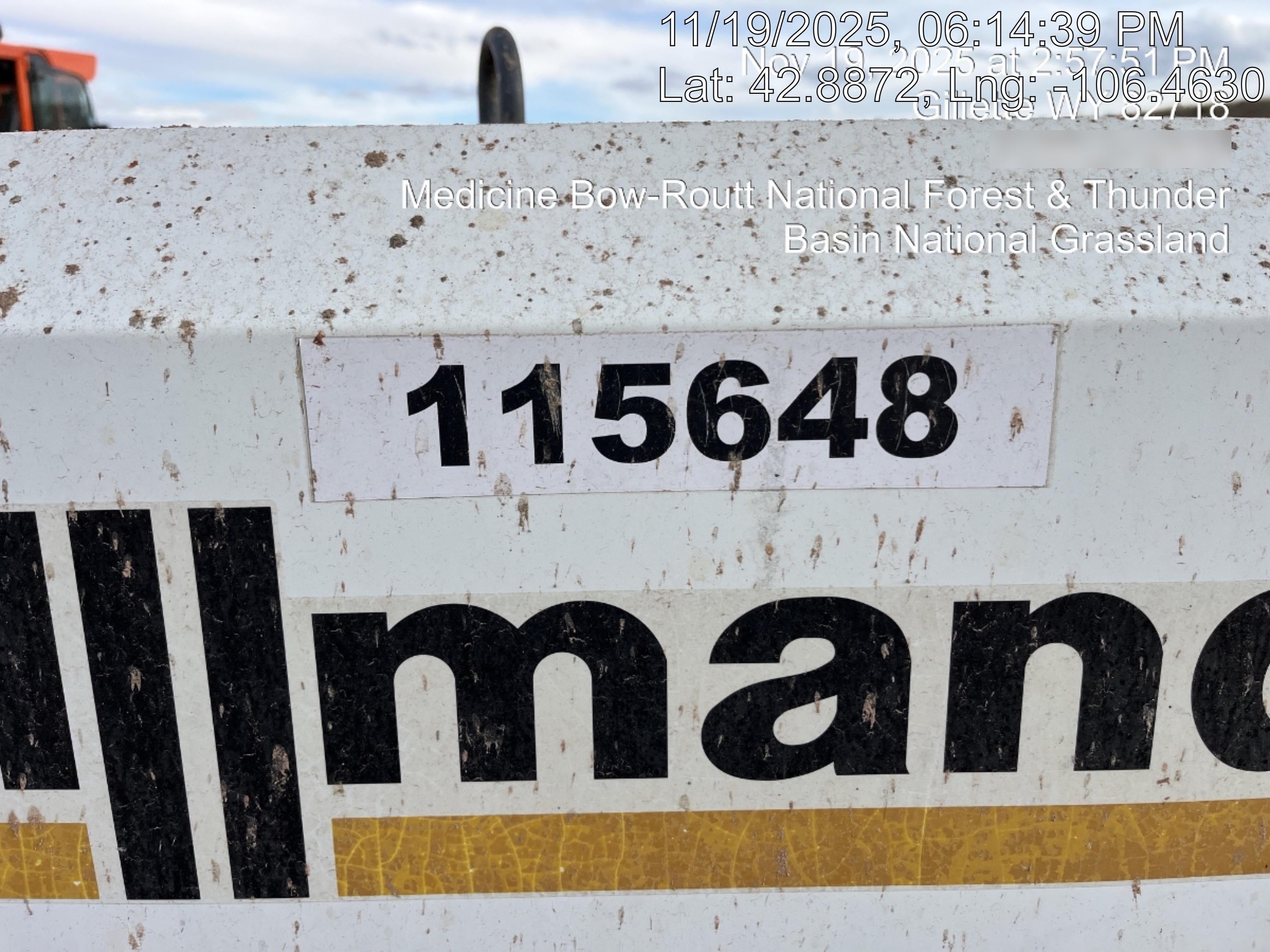 2020 ALLMAND MA185