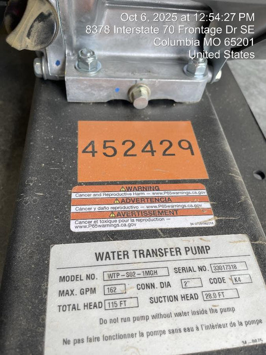 2024 MI-T-M WTP-S02-1MGH