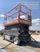2018 Skyjack SJIII-4632 Skyjack SJIII4632 Scissor Lift w/Trojan Batteries