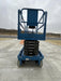 2019 Genie GS-4047 Folding rails with half height swing gate