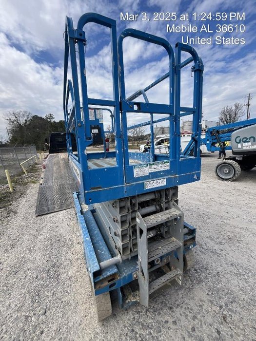 2020 Genie GS-3246 Standard, Folding full height swing gate