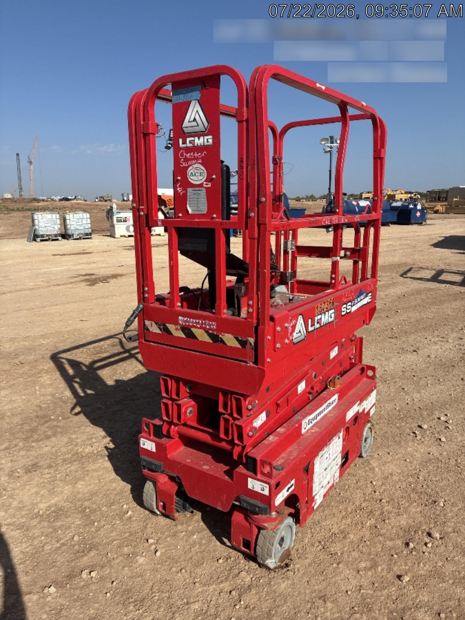 2021 LGMG SS1230E