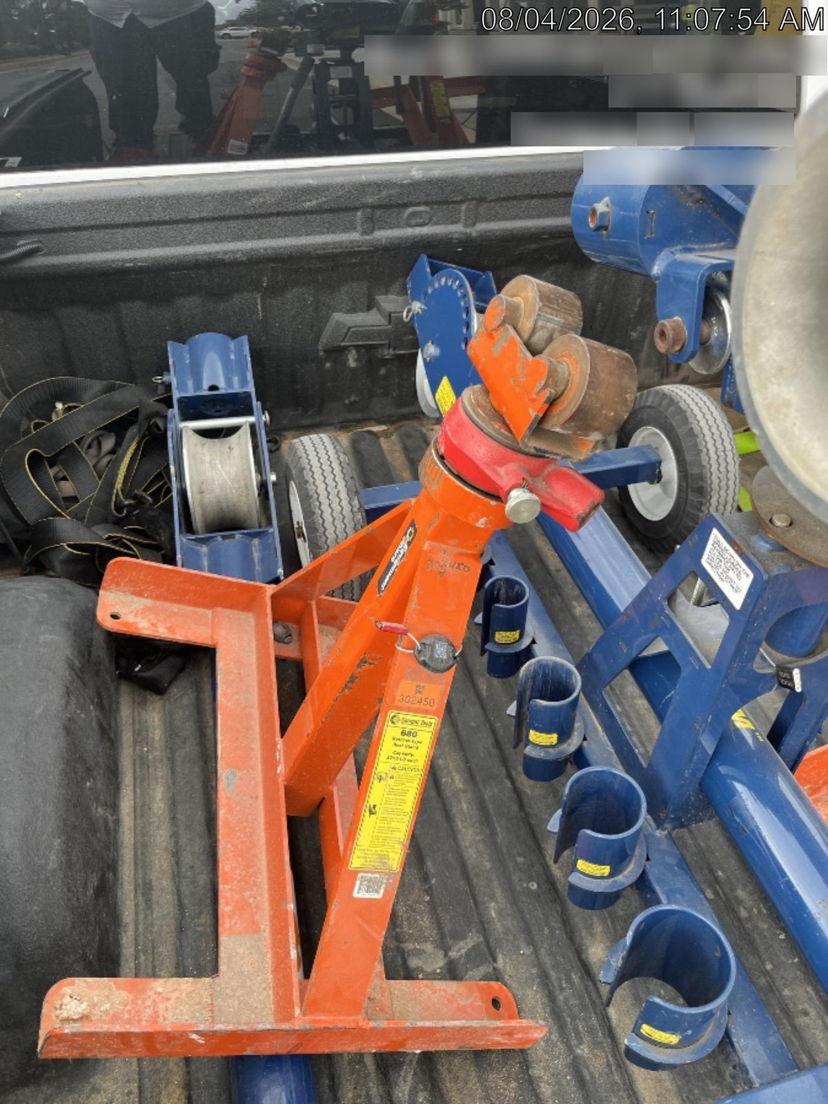 2021 CURRENT TOOLS 100A