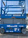 2020 Genie GS-1930 Solid Non Marking Tires, Beacon, Folding rails with half height swing gate