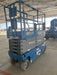2018 Genie GS-3232 Genie GS3232 Lift w/Folding Rails and Swing Gate