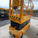 2021 JCB S2632E