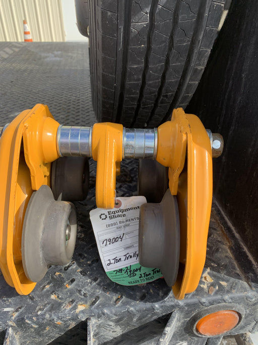 2020 HARRINGTON PTF2020