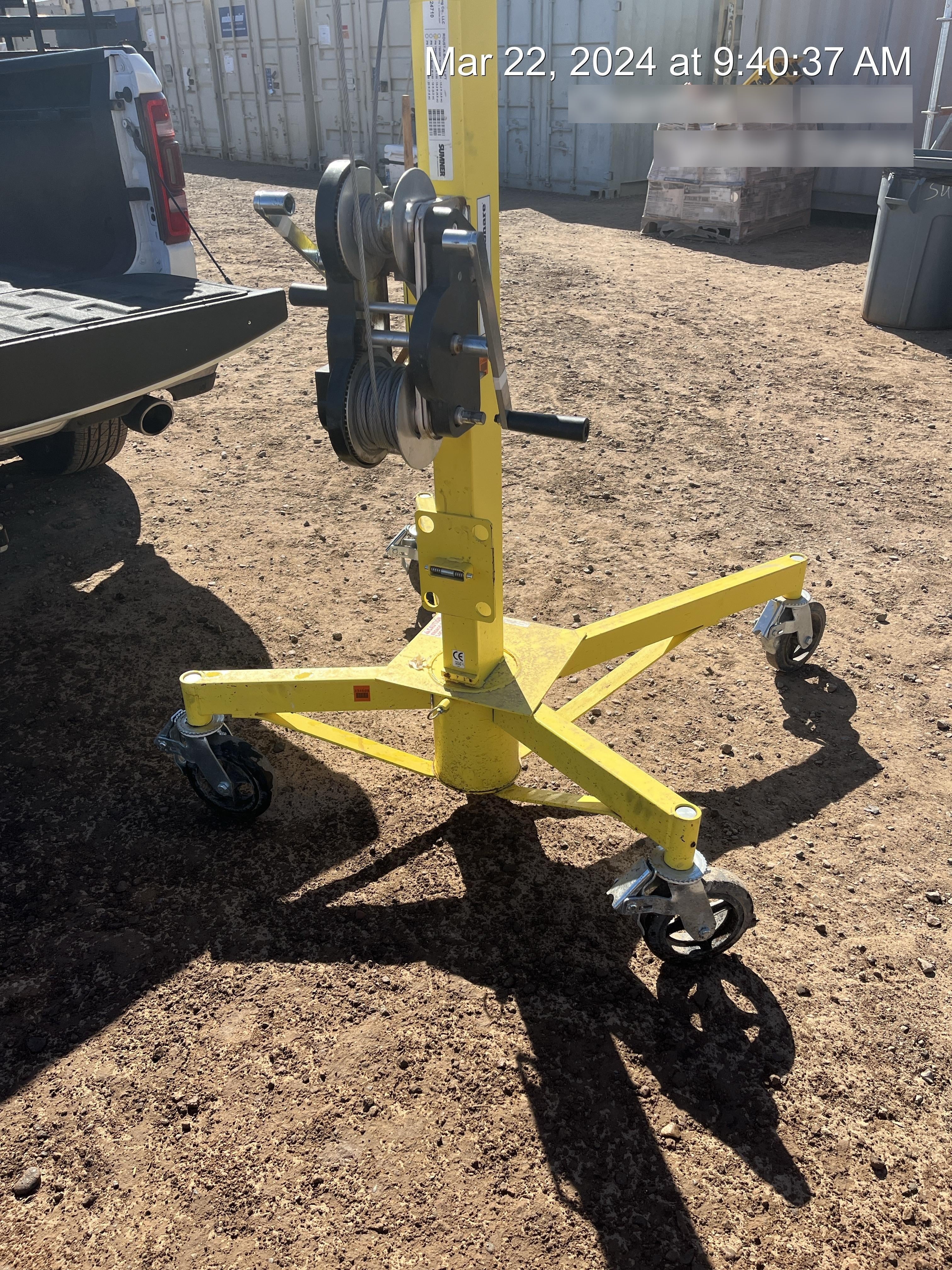 2023 SUMNER R-150