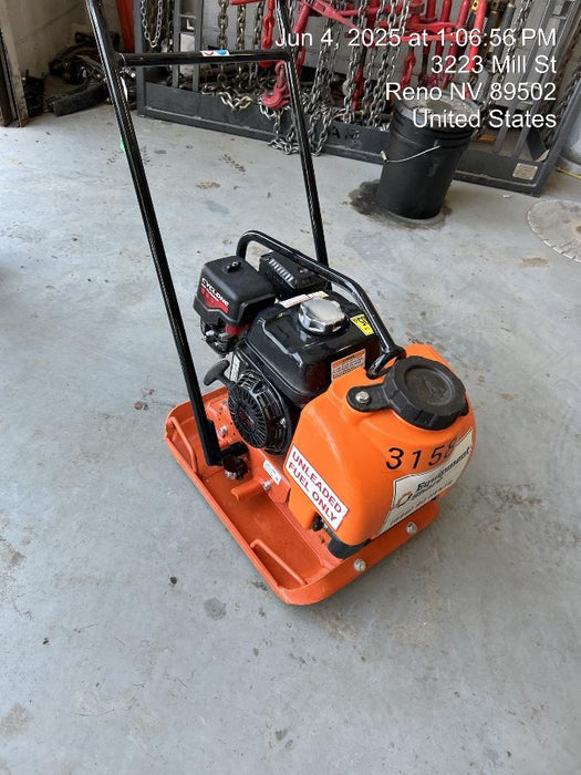 2023 MULTIQUIP MVC82VHW