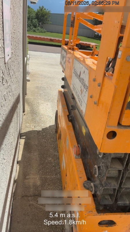 2023 JCB S2632E