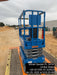 2020 Genie GS-1930 Solid Non Marking Tires, Beacon, Folding rails with half height swing gate
