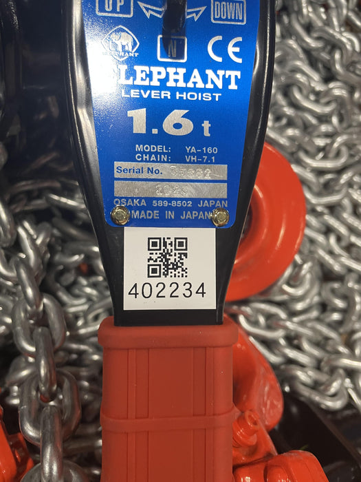 2024 ELEPHANT YA-160-20