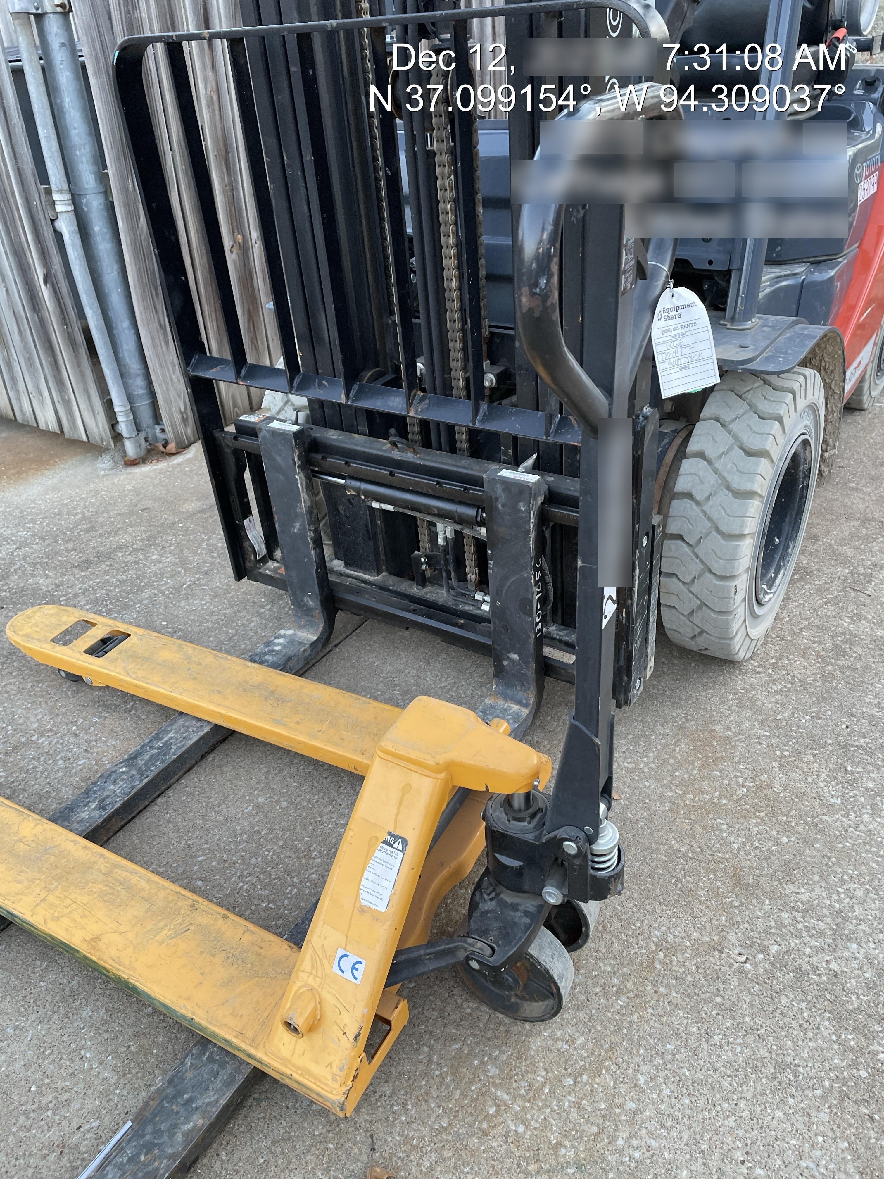 2022 ULINE H-1043