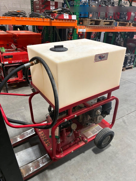 2021 RICE DPH-8