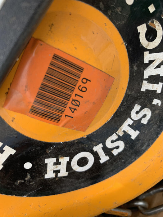 2021 HARRINGTON CF020-20