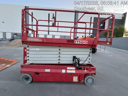 2020 MEC 4555SE