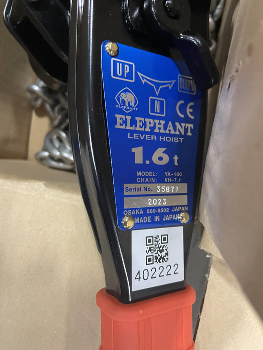 2024 ELEPHANT YA-160-20