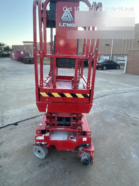 2021 LGMG SS1230E