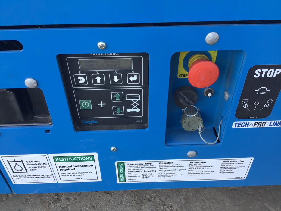 2020 Genie GS-3232 Standard, Folding half height swing gate