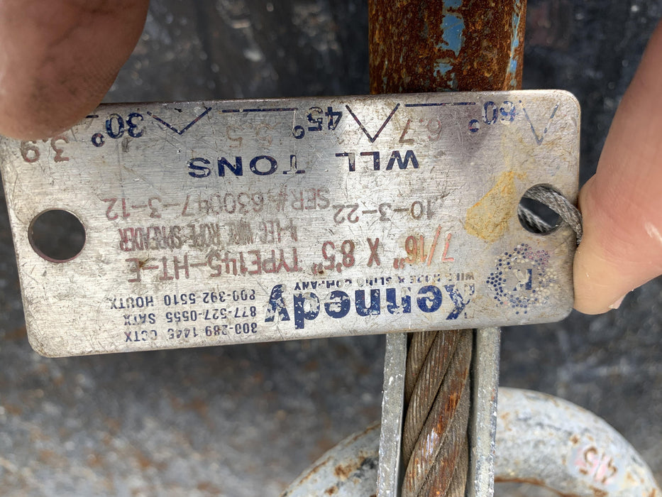 2022 STAR INDUSTRIES 1448B