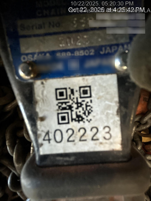 2024 ELEPHANT YA-160-20