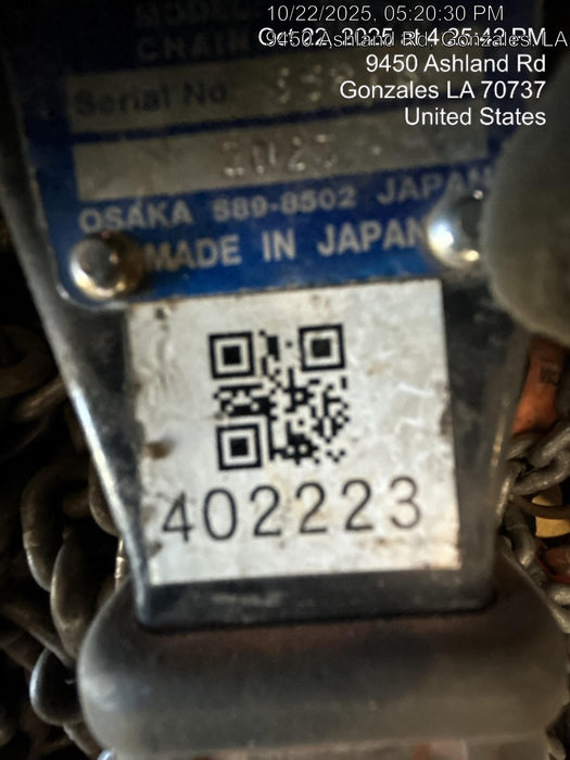 2024 ELEPHANT YA-160-20