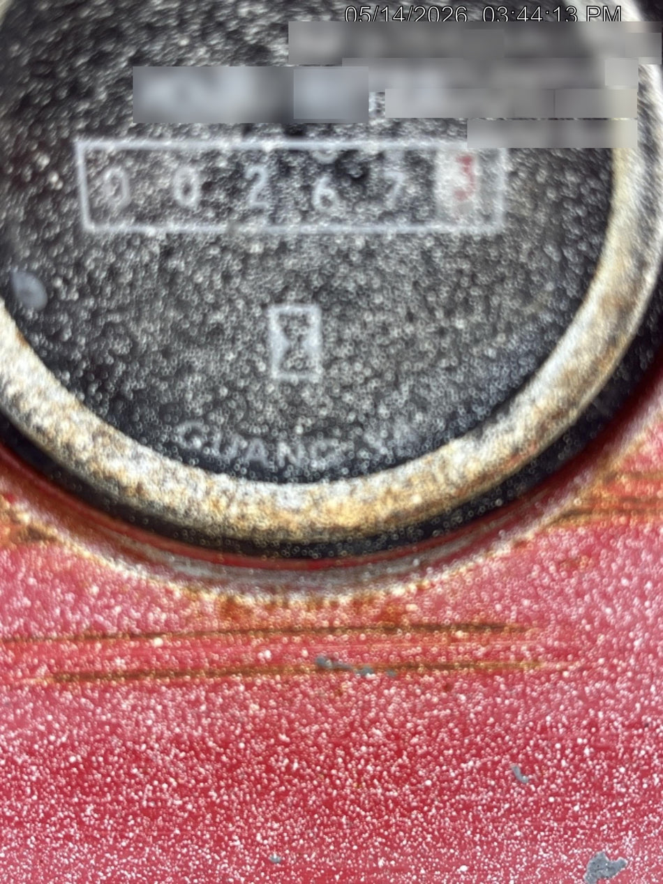 2021 MEC 4555SE