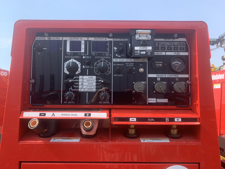 2023 SHINDAIWA DGW400MDL