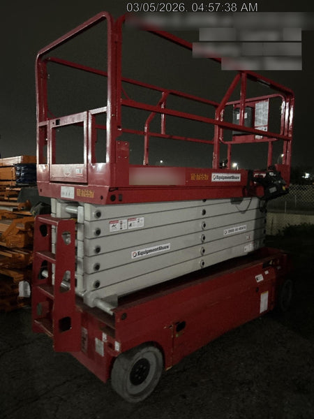 2020 MEC 4555SE