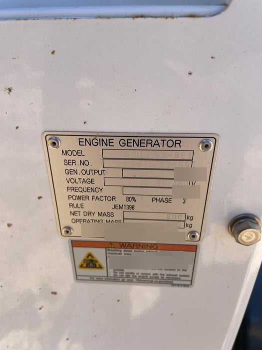 2022 AIRMAN SDG25S-8E1