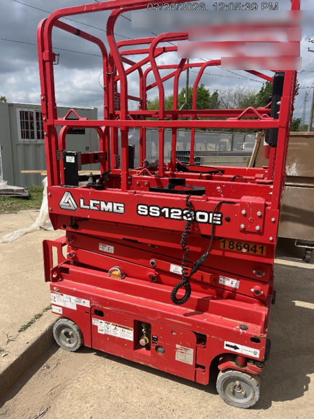 2021 LGMG SS1230E